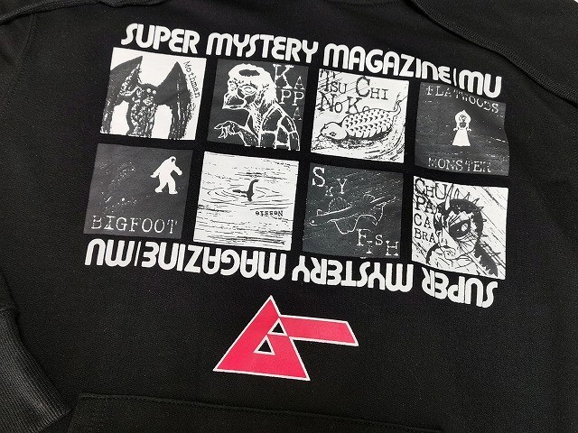 【新品】月刊ムー パーカー 長袖【L】黒/ブラック◆オカルト UFO 宇宙人 超能力 SUPER MYSTERY MAGAZINE MU MU31909 パーカ 男性用 メンズ_画像2