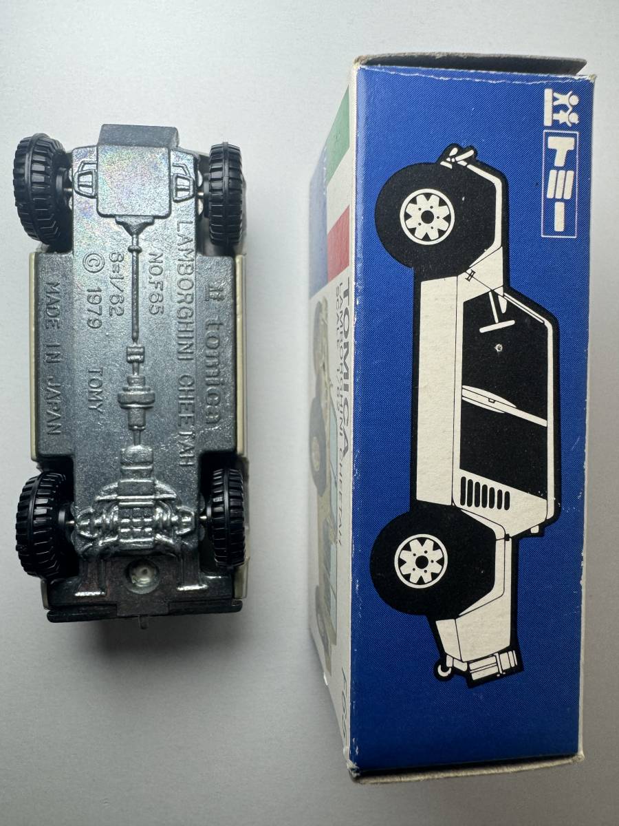 日本製【青箱】F41 メルセデス　ベンツ　ウニモグ　二台　F28/F65 ランボルギーニ　チータ 二台_画像3