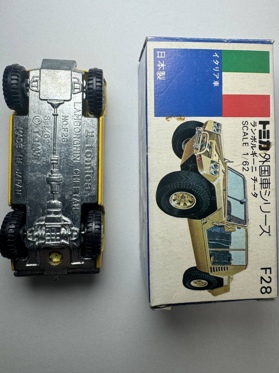 日本製【青箱】F41 メルセデス　ベンツ　ウニモグ　二台　F28/F65 ランボルギーニ　チータ 二台_画像5