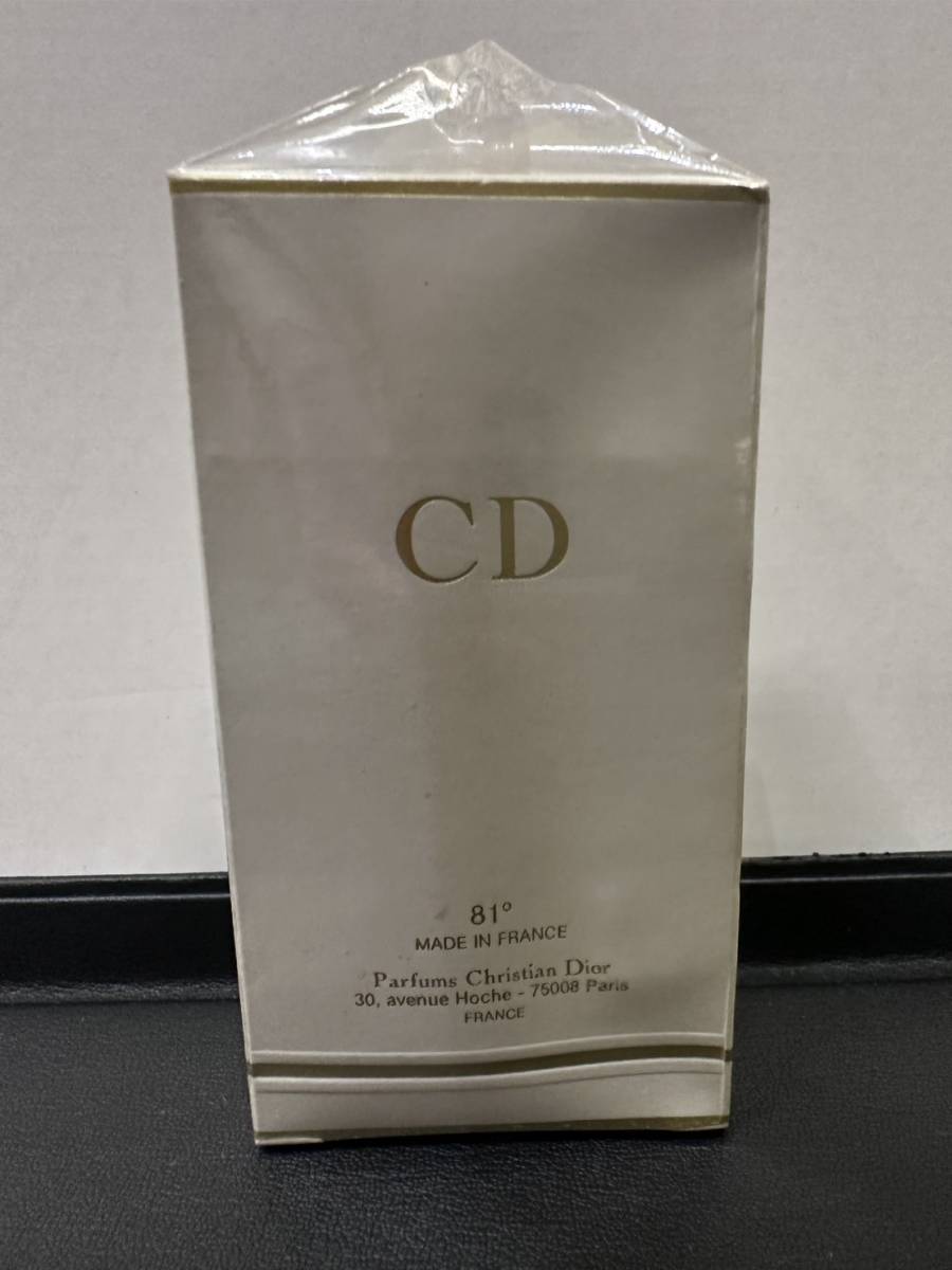 【EKA-6445OH】１円スタート Christian Dior Miss Dior Atomiseur Parfum ディオール CD 香水 23ml パルファム 未使用 ラベル剥がれ有り_画像5