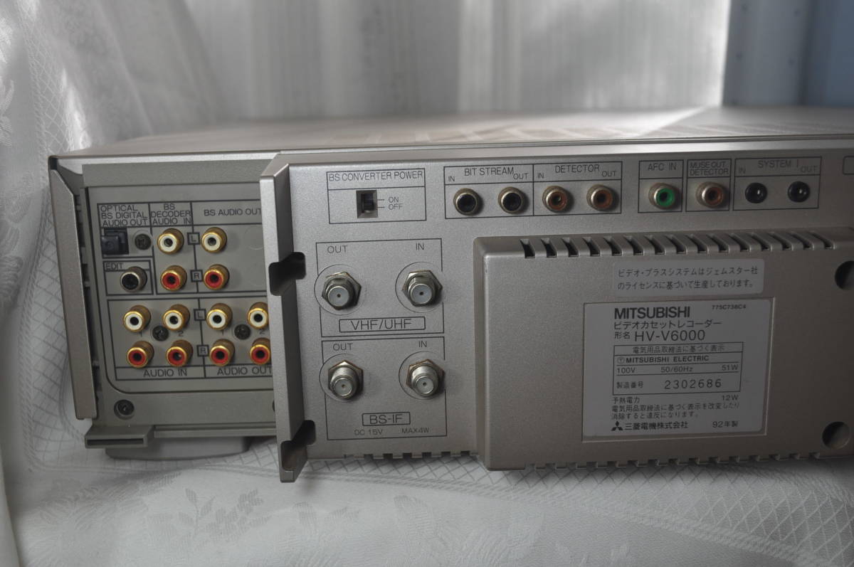 ◆◇三菱 HV-V6000 ビデオデッキ カセットレコーダー 　通電可能　　ジャンク品 ◇◆_画像10
