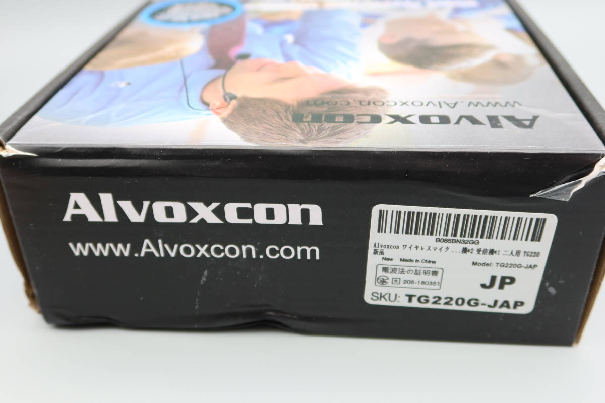 Alvoxcon「TG220/UHFピンマイク/送受信機セット」取説なし/使用頻度少ない/中古_画像10