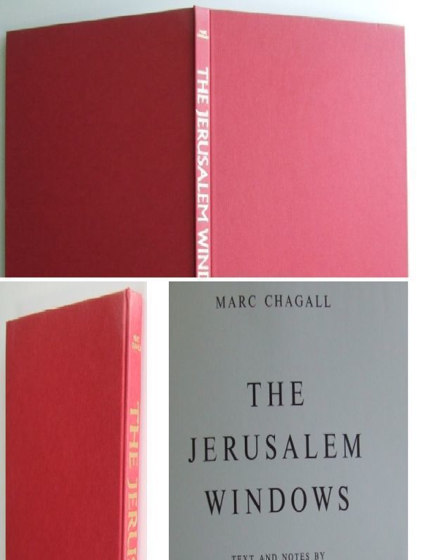 マルク・シャガール　完本『THE JERUSALEN WINDOWS エルサレムの窓』布張ハードカバー製本　083010829A_画像1