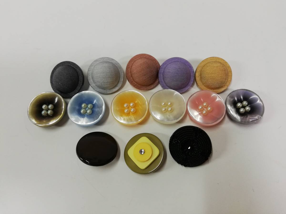  Italy made button * design, size is various * total 26 piece * reverse side pair button only #704