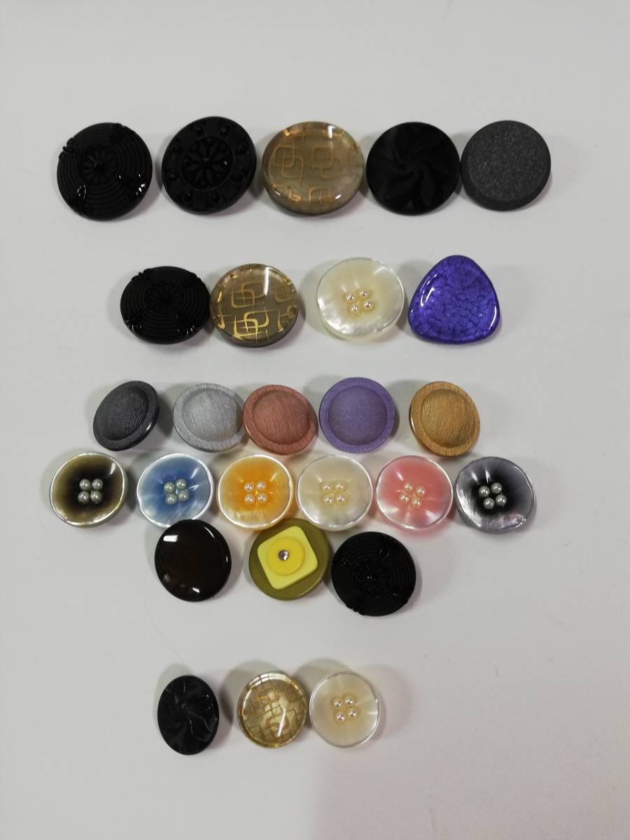  Italy made button * design, size is various * total 26 piece * reverse side pair button only #704