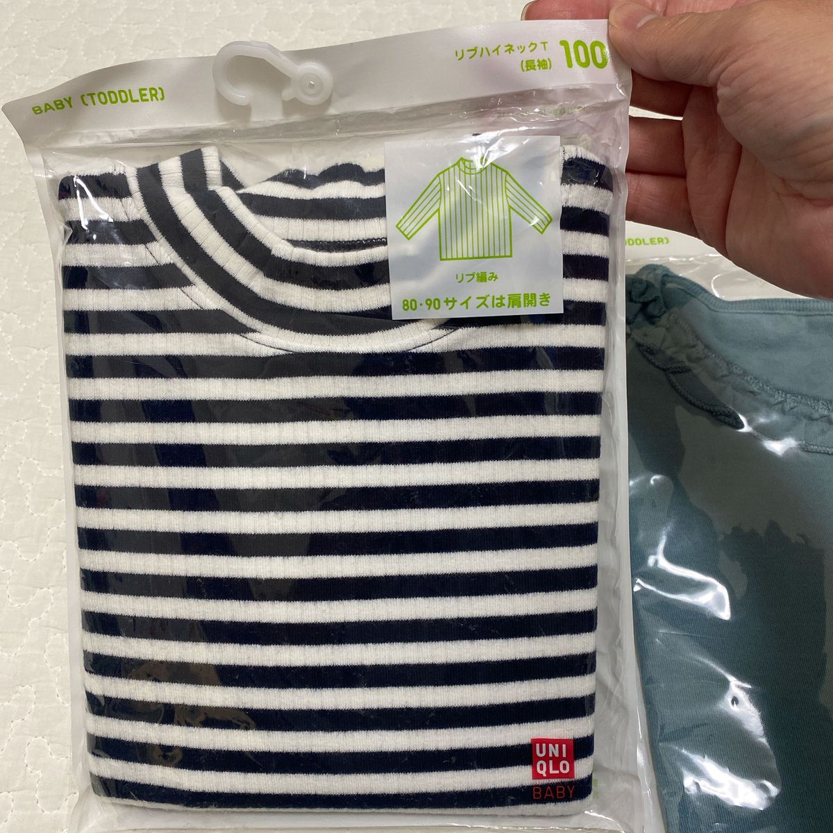 新品　UNIQLO ユニクロ　長袖　カットソー　100サイズ　女の子　キッズ　ボーダー クルーネック