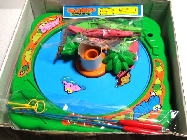  repeated price decline Yonezawa waniko pack nwani.. game electric fishing retro Vintage waniwani toy 