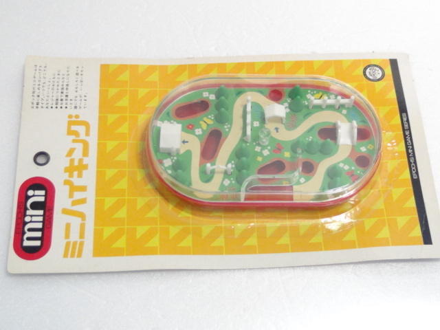 再値下 エポック社 ミニゲームシリーズ ミニハイキング 日本製 レトロ おもちゃ 迷路 ゲーム 開封品