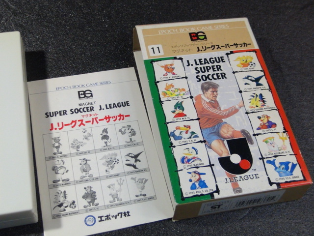  repeated price decline EPOCH BOOK GAME SERIES Epo k book game series 11 J. Lee g super soccer Vintage retro toy 