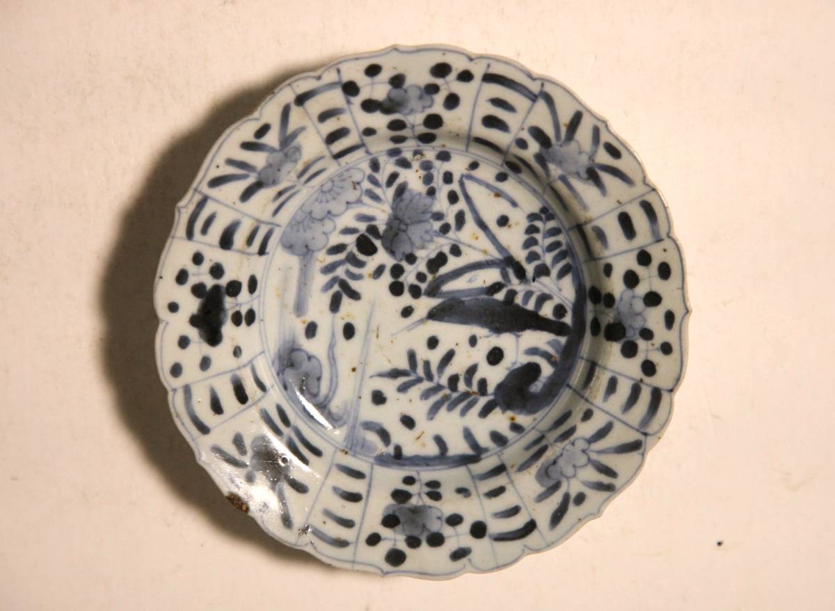 中国古玩染付　鳥図皿　②