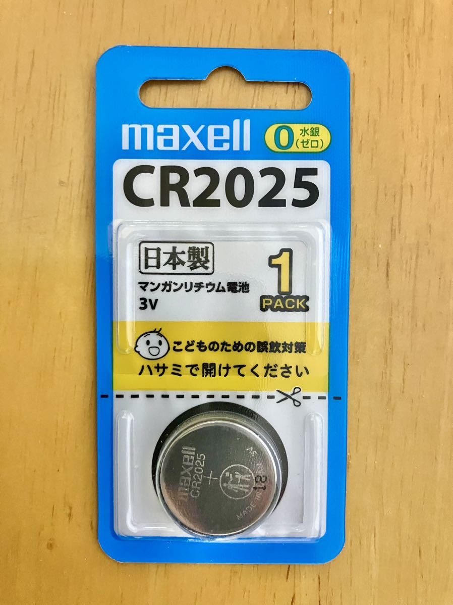 新品 maxell マクセル マンガン ボタン電池 3V CR 2025_画像1