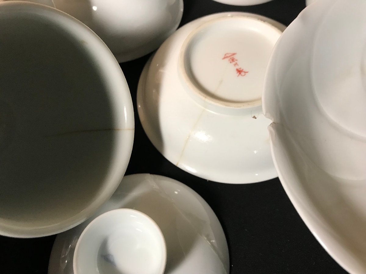 ☆中古☆ 深川製磁 まとめ売り 煎茶 皿 茶碗 村島昭文_画像3