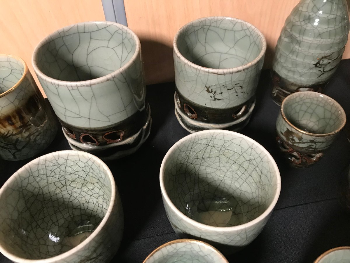 ☆中古☆ 相馬焼 まとめ 酒器 徳利 湯呑 田代 春山_画像7