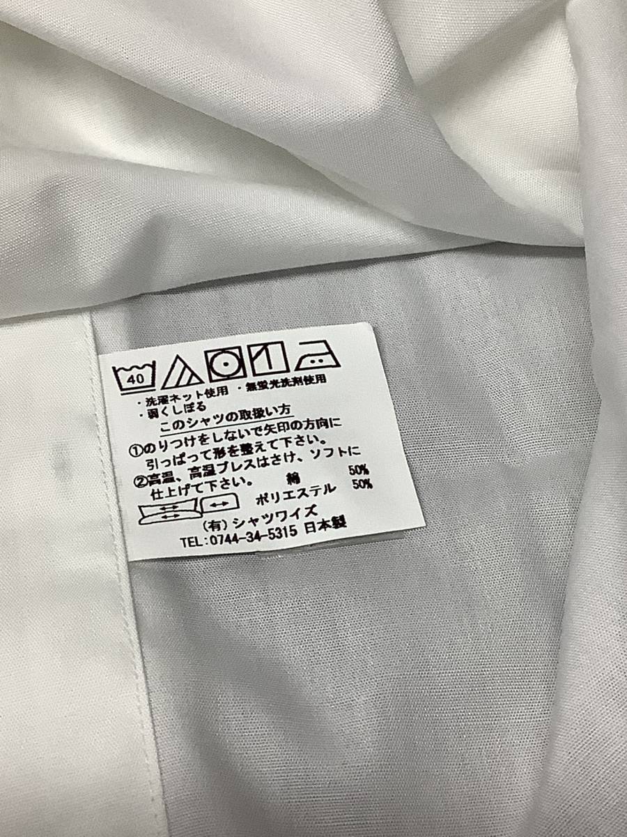 41-86 Ｌサイズ 新品　日本製ドレスシャツ 白無地カッターシャツ 形態安定加工ブロード生地使用の綿ポリワイシャツお買い得_画像5