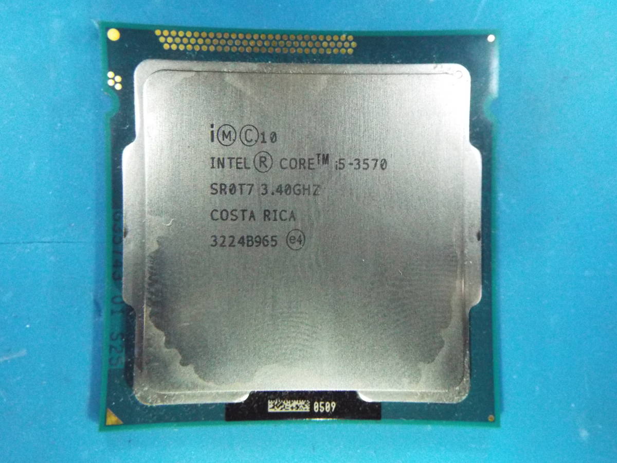 Intel Core i5-3570 3.2GHz　動作中のPCから2個取り出しました。_画像4