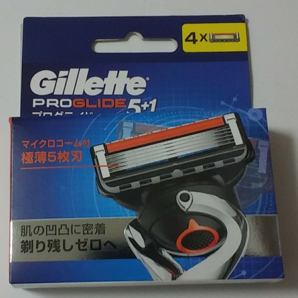 【Gillette「PRO GLIDE 5+1」】「プログライド」《4個入り替刃×2組セット》「新品未使用品」