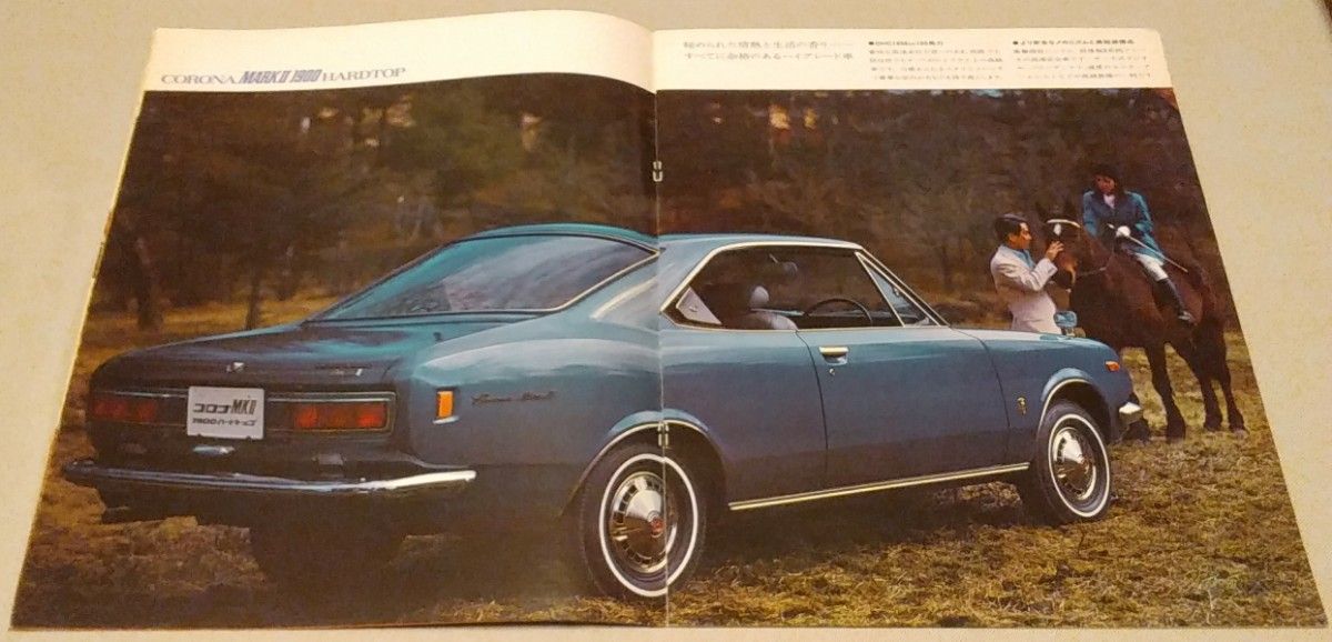 TOYOTA】《初代 コロナ マーク2》の稀少な《HARDTOP》の初期の TOYOTA】《初代 コロナ マーク2》の稀少な《HARDTOP》の初期の