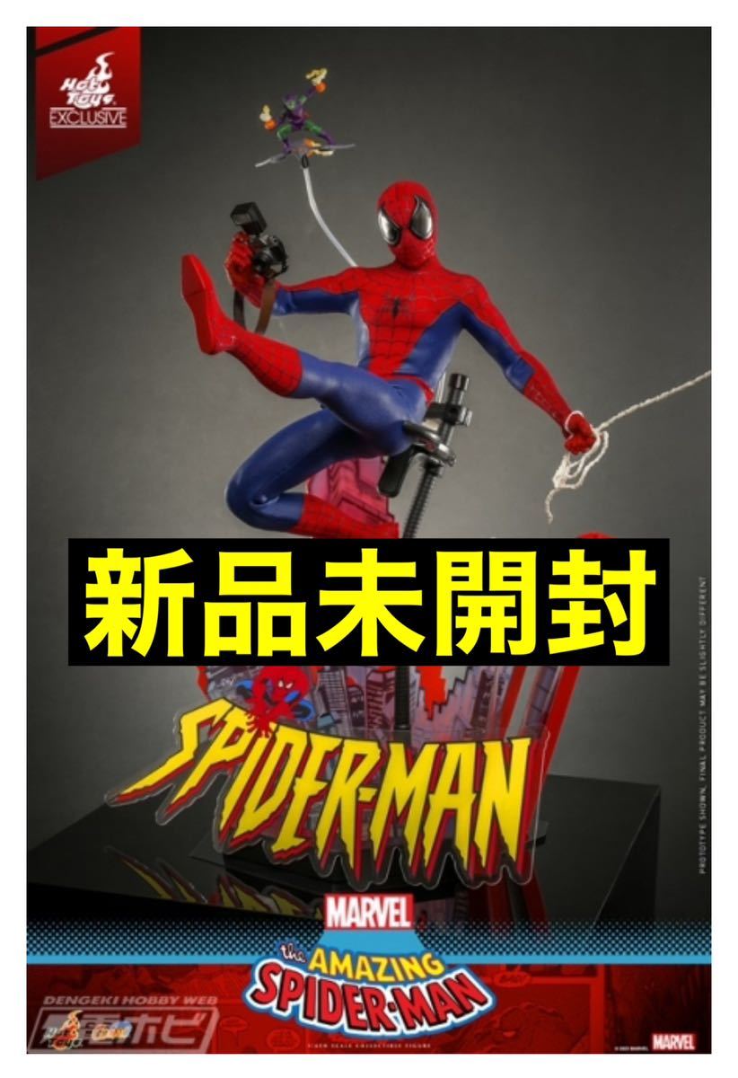 【新品】コミック・マスターピース マーベル・コミック 1/6スケール スパイダーマン marvel ホットトイズ spiderman 東京コミコン コミコン_画像1