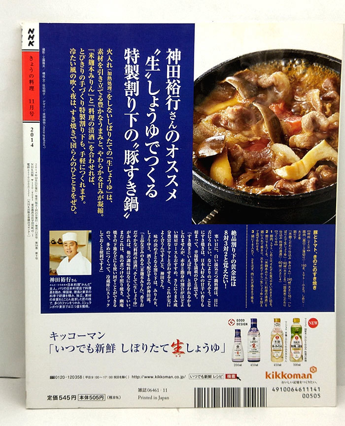 item_image_3