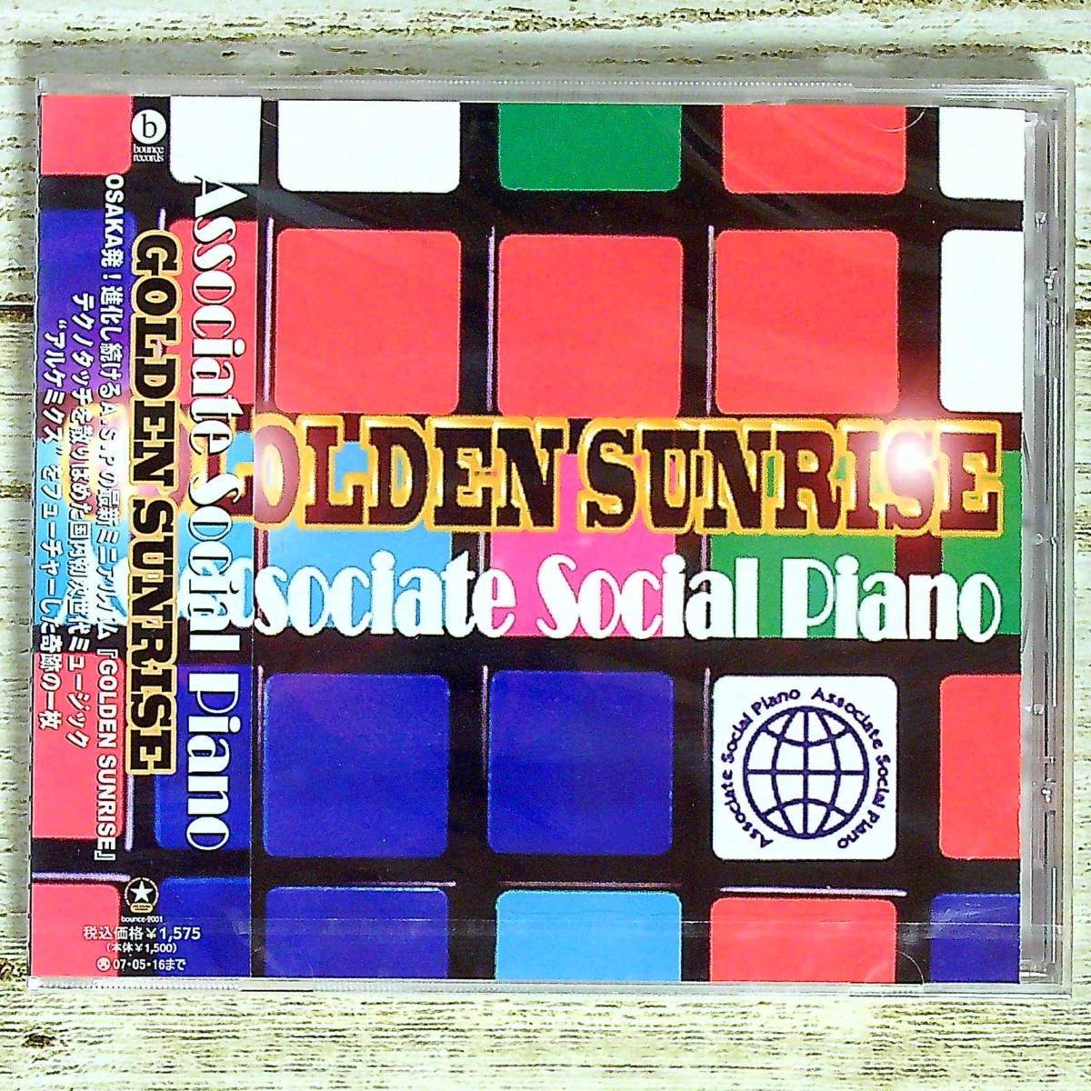 J038 ■【未開封CD】 Associate Social Piano ( A.S.P )　/　GOLDEN SUNRISE 【同梱不可】_画像1
