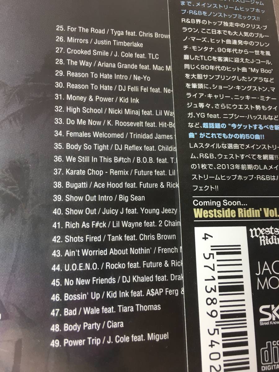 L006 ■【未開封CD】 Jack Move 31 - The Greatest Summer Hits 2013 - / DJ COUZ【同梱不可】_曲目リスト