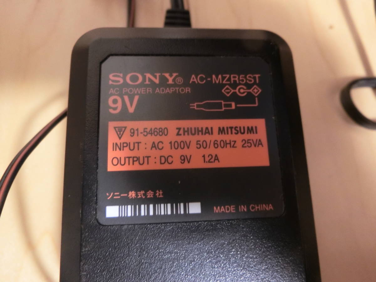 SONY ソニー MZS-R5ST MDウォークマン WALKMAN Station　ACアダプター付き　電源入ります。説明文をお読みください。中古_画像10