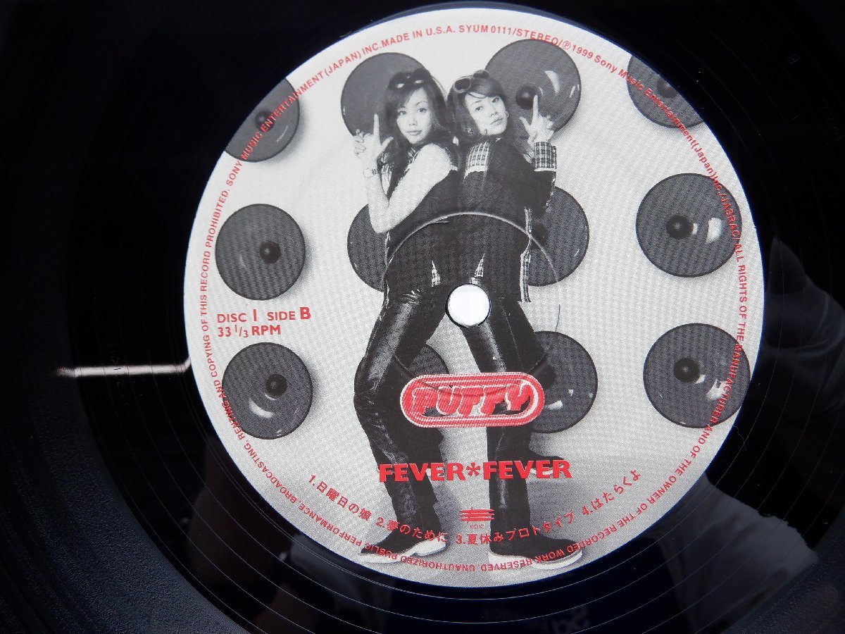 【2LP】Puffy(パフィー)「Fever Fever」LP（12インチ）/Epic(SYUM 0111)/Rock_画像2