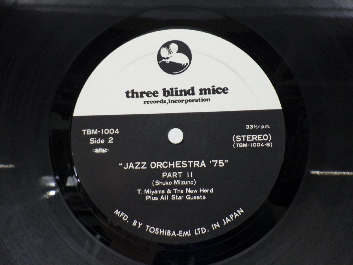 【帯/冊子付】水野修孝 宮間利之とニューハード「Shuko Mizuno's Jazz Orchestra '75」LP（12インチ）/Three Blind Mice(TBM-1004)_画像4