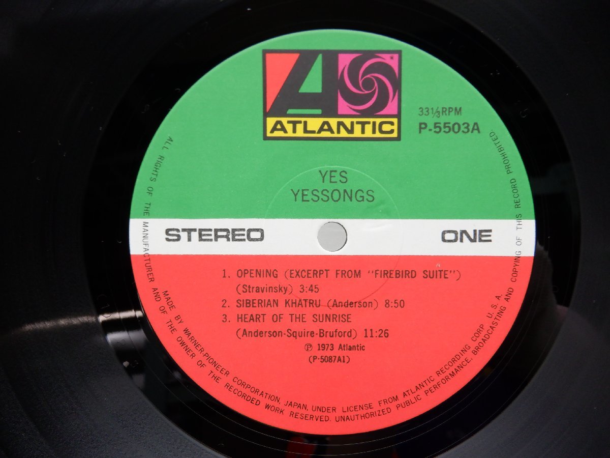 【帯付】Yes(イエス)「Yessongs」LP（12インチ）/Atlantic(P-5503~5)/ロック_画像2
