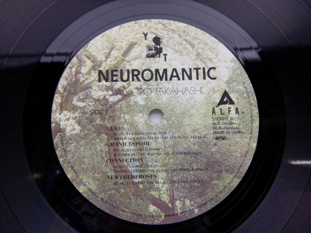 高橋幸宏「Neuromantic(ニウロマンティック)」LP（12インチ）/Alfa(ALR-28018)/Electronic_画像2
