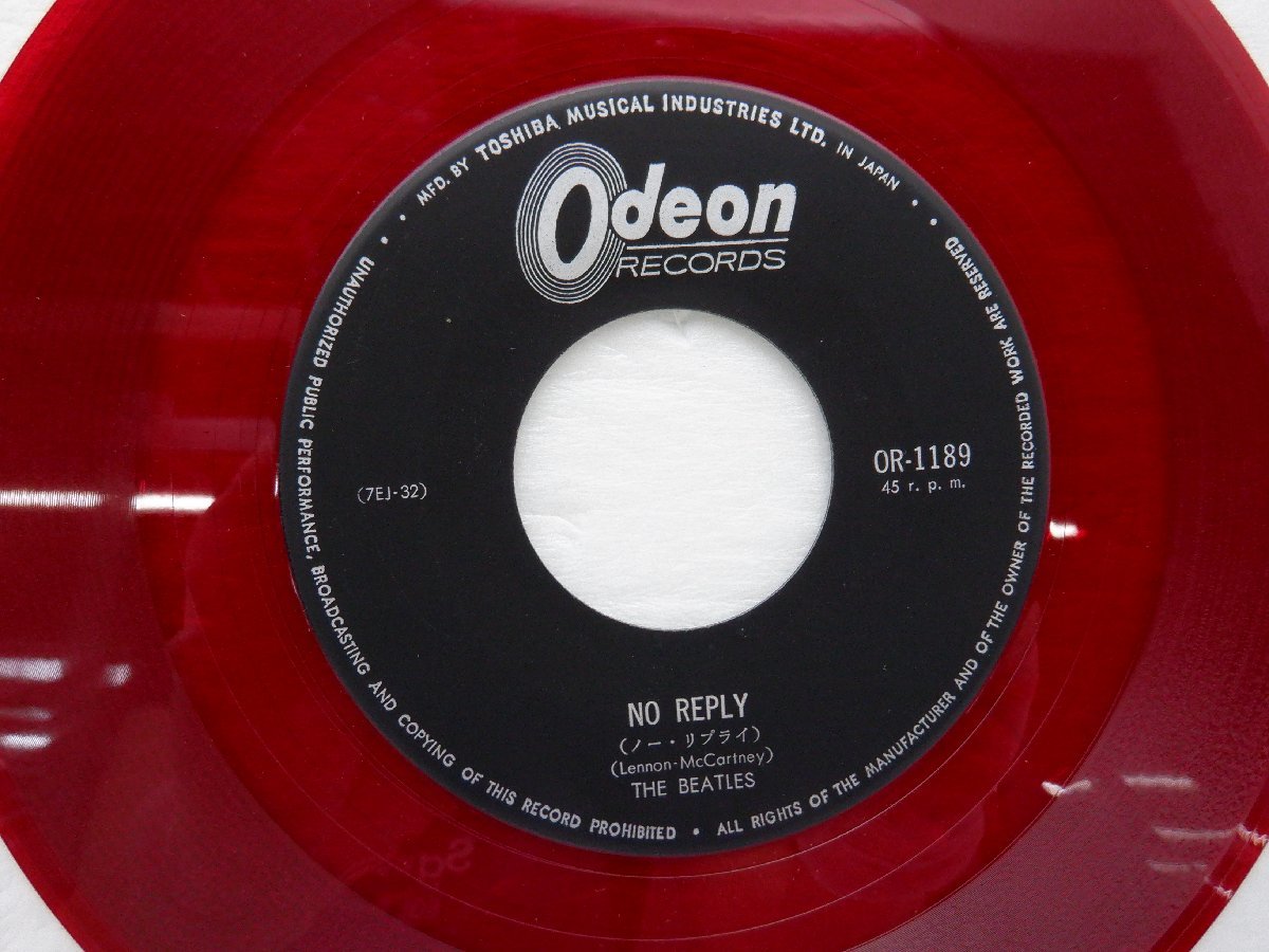 【赤盤】The Beatles(ビートルズ)「No Reply(ノー・リプライ/エイト・デイズ・ア・ウィーク)」EP（7インチ）/Odeon(OR-1189)/ロック_画像2