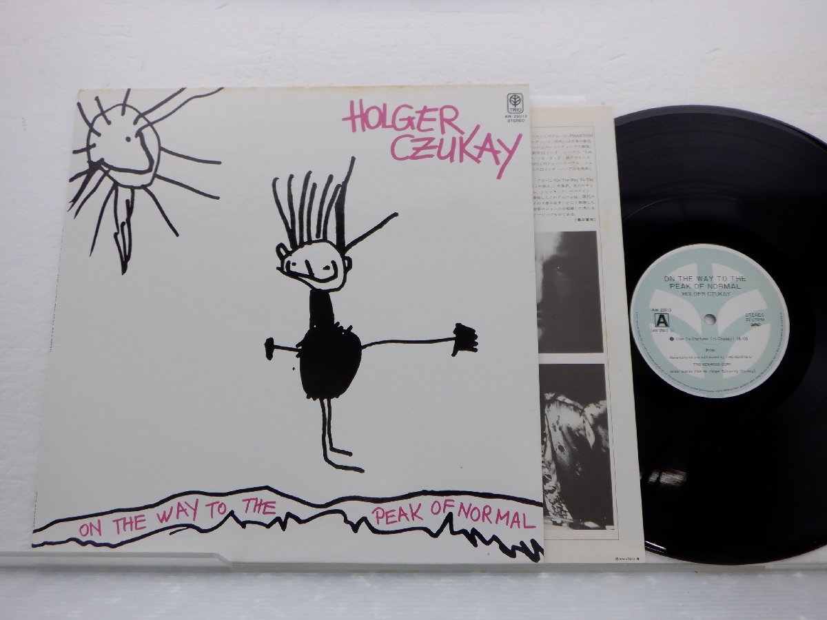 Holger Czukay「On The Way To The Peak Of Normal(イマージュの旅人)」LP（12インチ）/Trio Records(AW-25013)/Electronic_画像1