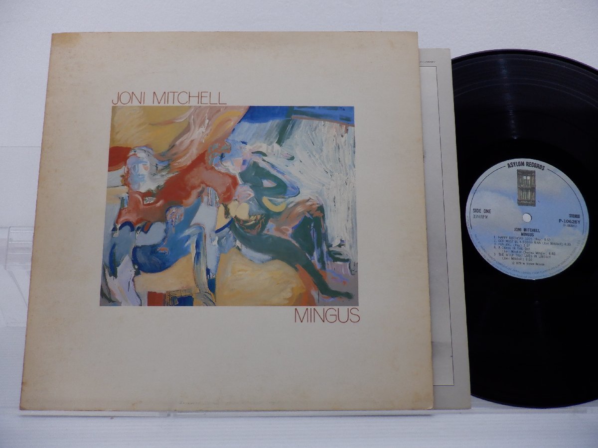 Joni Mitchell(ジョニ・ミッチェル)「Mingus」LP（12インチ）/Asylum Records(P-10626Y)/ジャズ_画像1