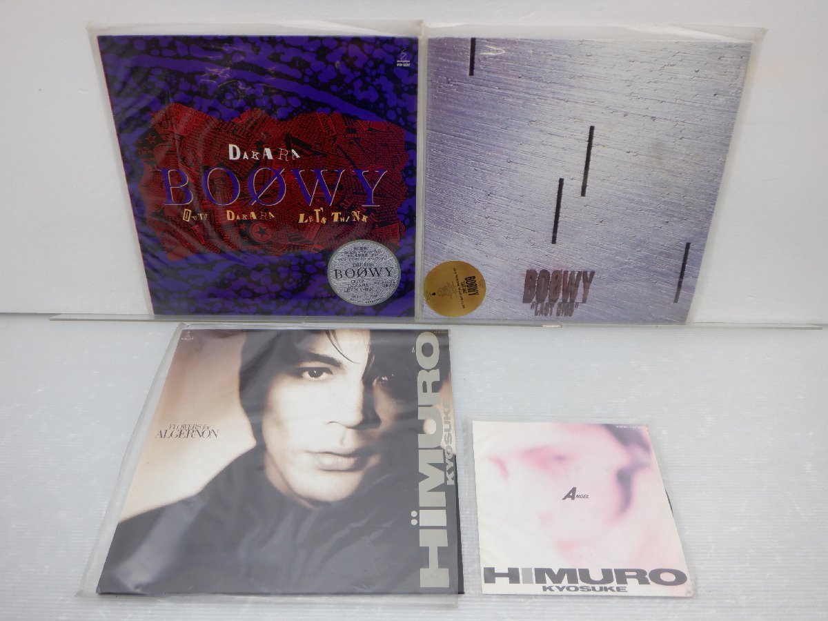 BOOWY/氷室京介「邦楽ロックまとめ4点セット」/邦楽ロック_画像1