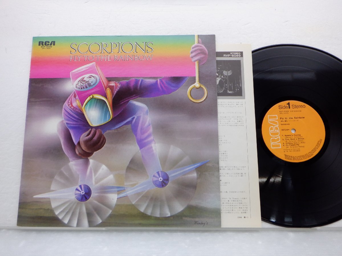 Scorpions(スコーピオンズ)「Fly To The Rainbow(電撃の蠍団)」LP（12インチ）/RCA(RVP-6089)/Rock_画像1