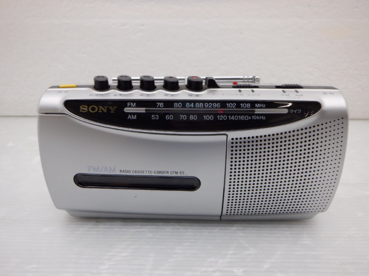 SONY ラジオカセットコーダー CFM-E5「ラジオカセットコーダー」/その他_画像1