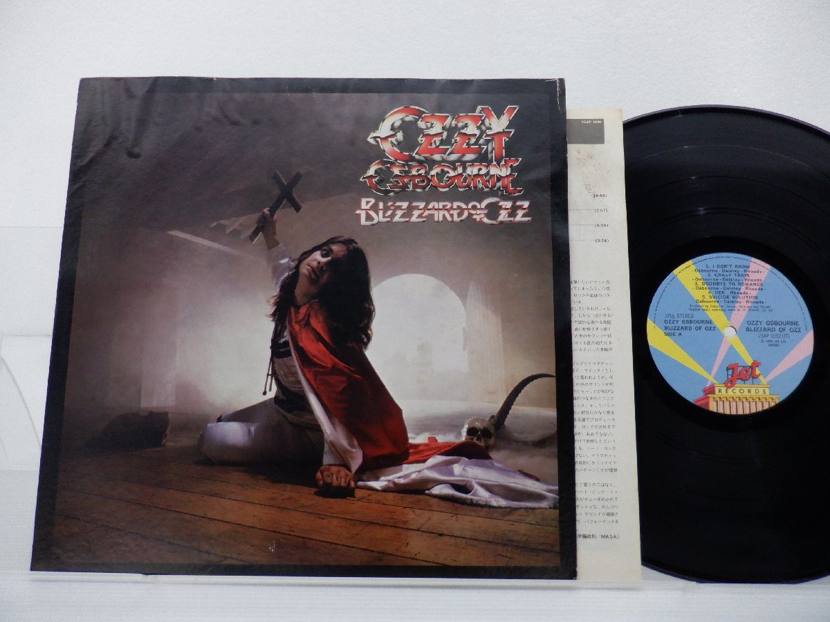 Ozzy Osbourne(オジー・オズボーン)「Blizzard Of Ozz(血塗られた英雄伝説)」LP（12インチ）/Jet Records(25AP1992)/ロック_画像1