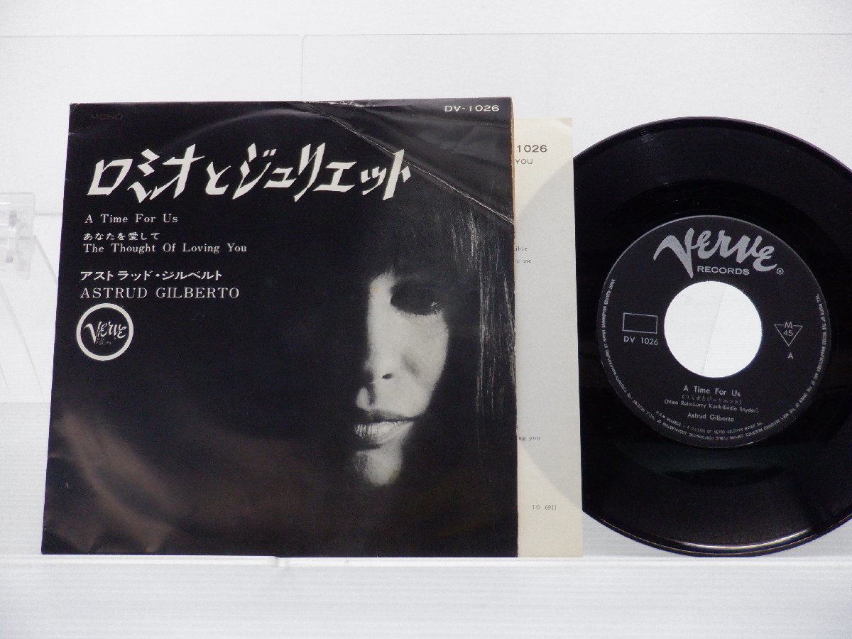 Astrud Gilberto「The Thought Of Loving You / A Time For Us」EP（7インチ）/Verve Records(DV-1026)/Jazz_画像1