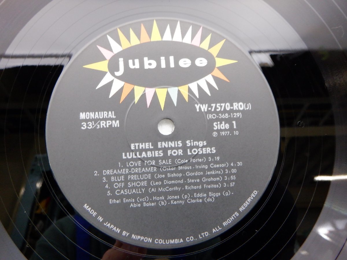 Ethel Ennis「Lullabies For Losers」LP（12インチ）/Jubilee(YW-7570-RO(J))/ジャズ_画像2