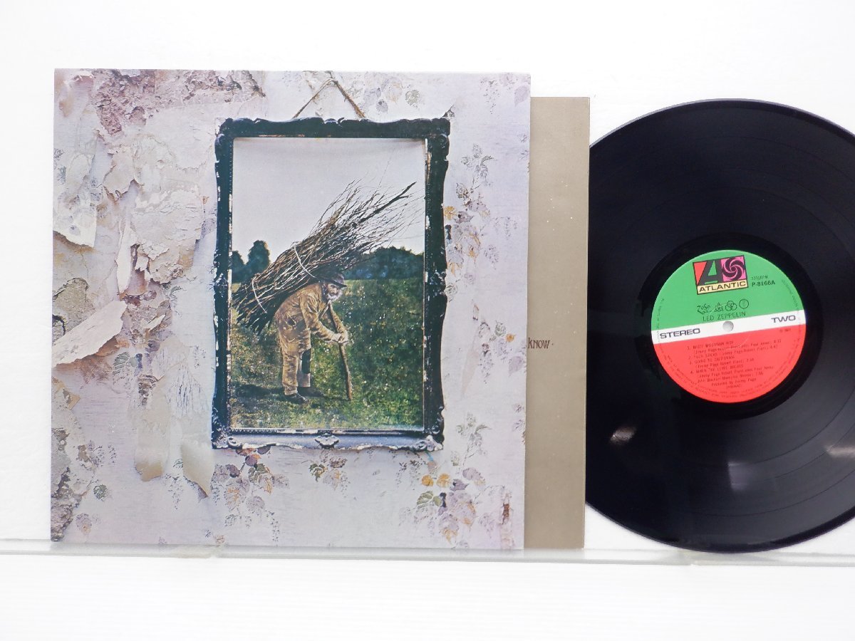 Led Zeppelin(レッド・ツェッペリン)「Led Zeppelin Ⅳ(レッド・ツェッペリンIV)」LP（12インチ）/Atlantic Records(P-8166A)/ロック_画像1