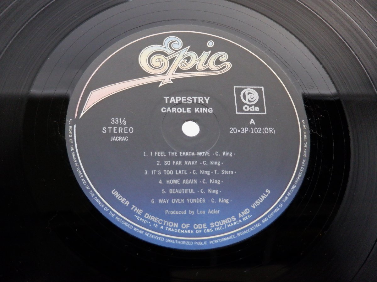 Carole King(キャロル・キング)「Tapestry(つづれおり)」LP（12インチ）/Epic(20・3P-102)/Rock_画像2