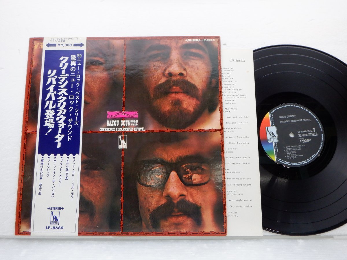 Creedence Clearwater Revival(クリーデンス・クリアウォーター・リバイル)「Bayou Country」LP（12インチ）/Liberty(LP-8680)/ロック_画像1