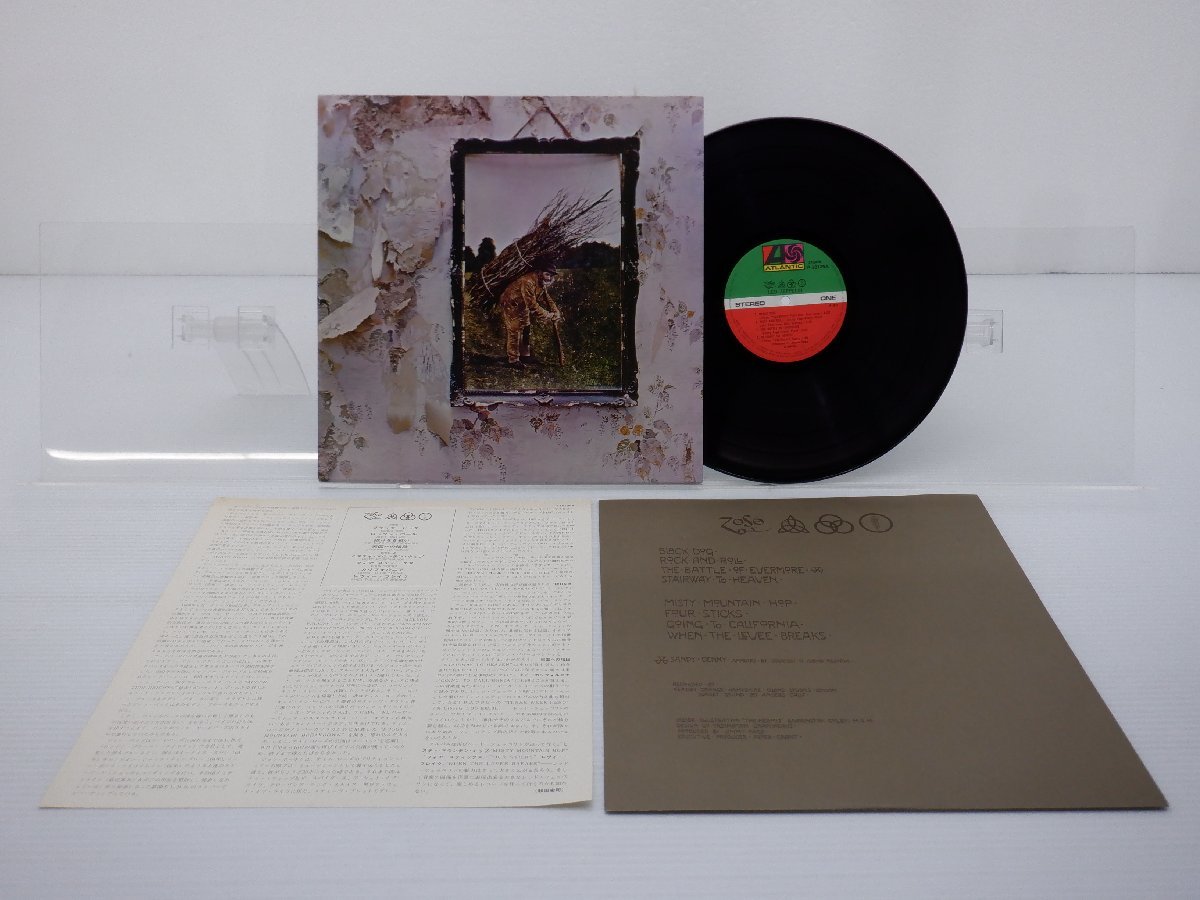 Led Zeppelin「Led Zeppelin IV(レッド・ツェッペリンIV)」LP（12インチ）/Atlantic Records(P-10125A)_画像1