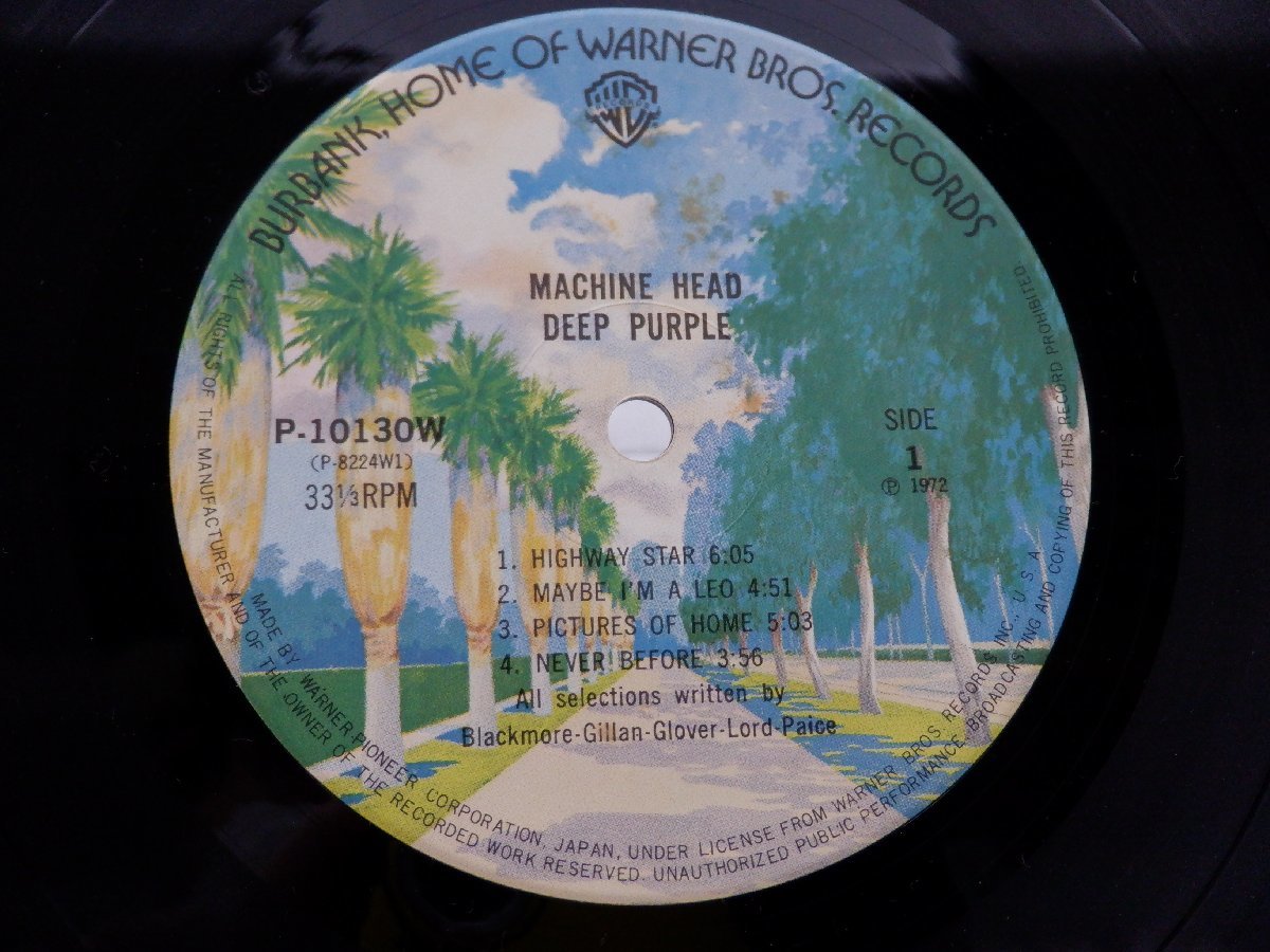 Deep Purple(ディープ・パープル)「Machine Head(マシン・ヘッド)」LP（12インチ）/Warner Bros. Records(P-10130W)/ロック_画像2