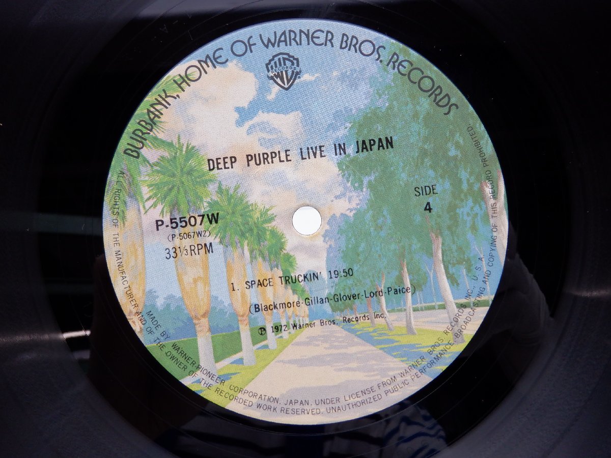 Deep Purple(ディープ・パープル)「Live In Japan(ライヴ・イン・ジャパン)」LP（12インチ）/Warner Bros. Records(P-5506 7W)/Rock_画像2