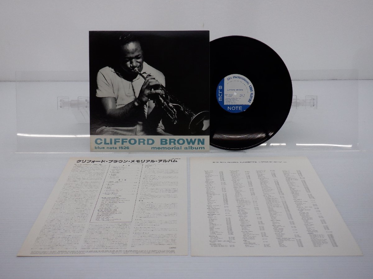 Clifford Brown(クリフォード・ブラウン)「Memorial Album(メモリアル・アルバム)」LP/Blue Note(GXF 3006(M)/BLP 1526)/ジャズ_画像1