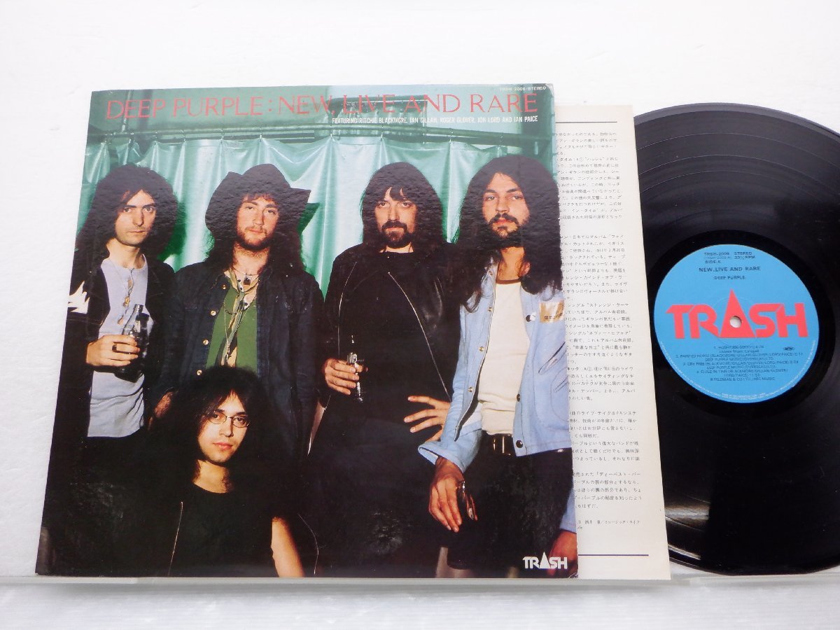 Deep Purple(ディープ・パープル)「Live And Rare(ライブ・アンド・レア)」LP（12インチ）/Trash(TRSH 2009)/Rock_画像1