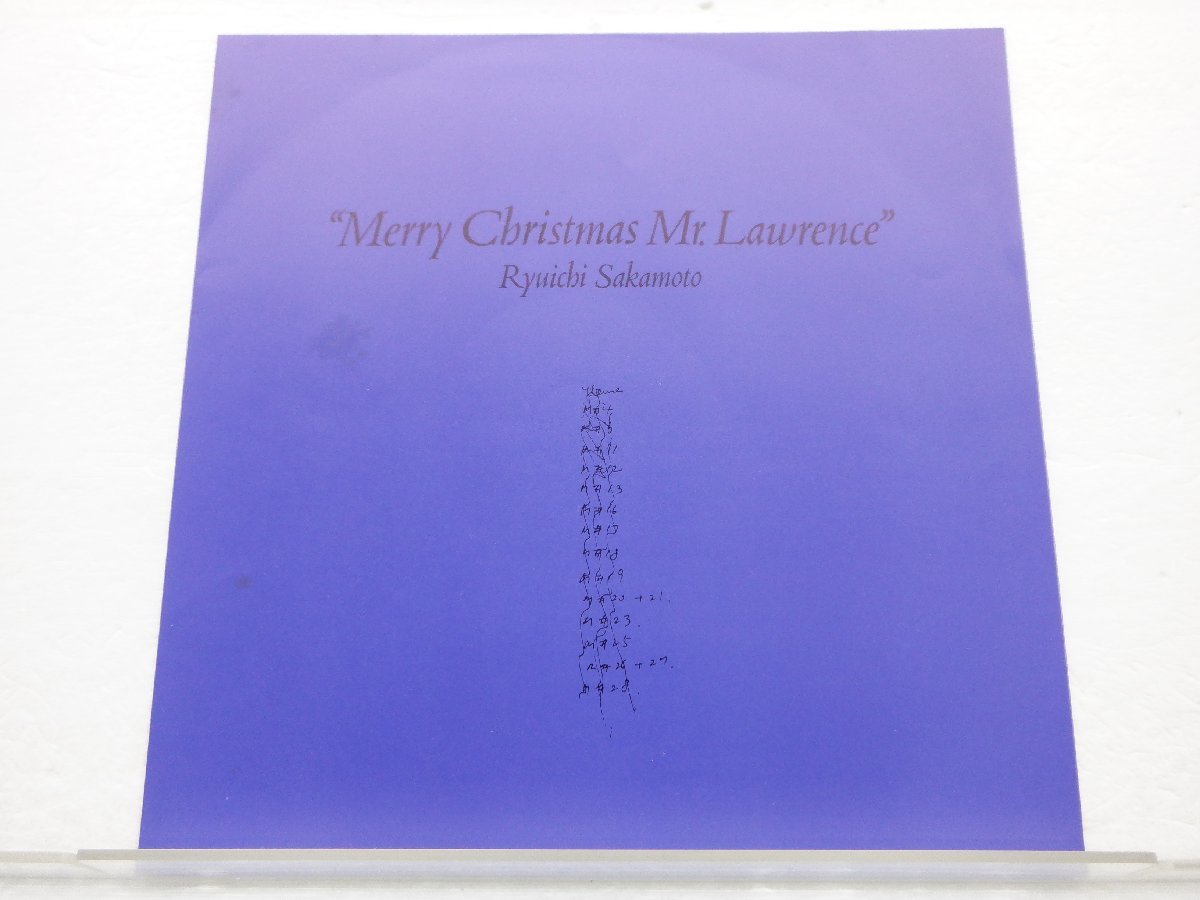 坂本龍一「Merry Christmas Mr.Lawrence(戦場のメリークリスマス)」LP（12インチ）/London Records(L28N1008)/ニューエイジ_画像4