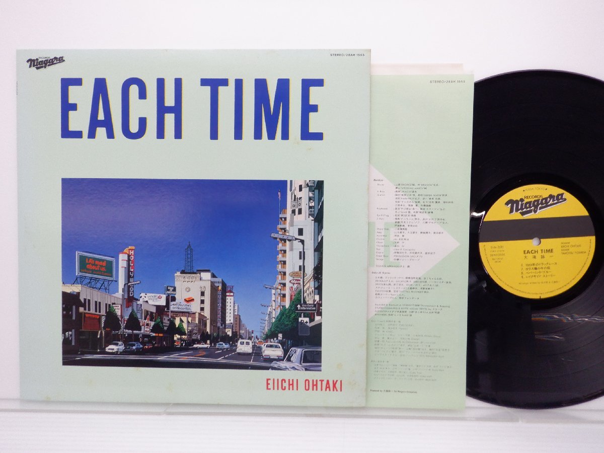 大滝詠一「Each Time」LP（12インチ）/Niagara Records(28AH-1555)/ポップス_画像1