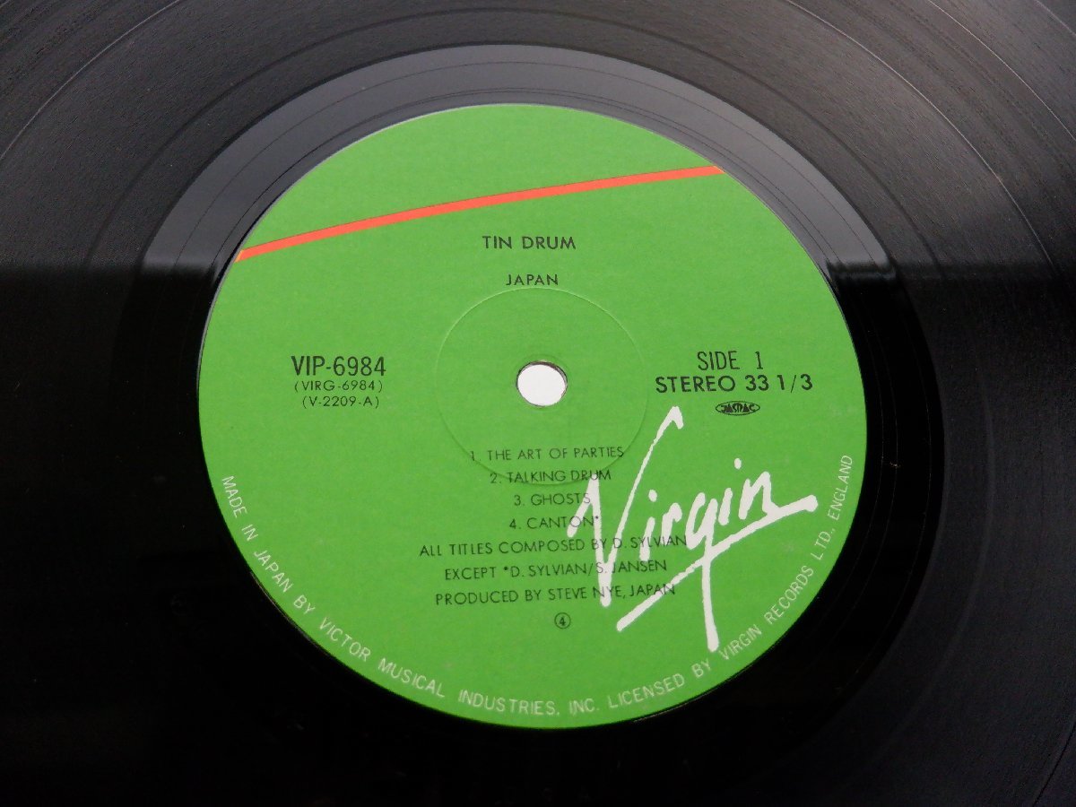 Japan(ジャパン)「Tin Drum(錻力の太鼓)」LP（12インチ）/Virgin(VIP-6984)/ニューエイジ_画像2